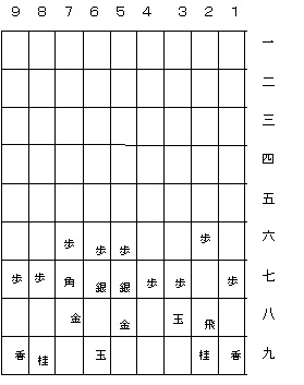 雁木