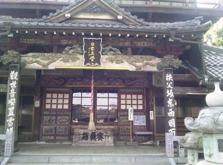 本堂